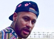 问鼎娱乐- 内马尔比赛回放 