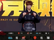 问鼎娱乐-Doinb在TES比赛中精彩发挥，回归赛场引发热议！的简单介绍