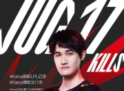 问鼎- 三角洲行动扫荡者徽章 