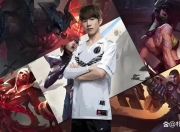 问鼎娱乐-TheShy新星出色防守表现惊艳，雄鹿未来可期！的简单介绍