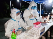 问鼎游戏- 血战松山岭完整版 