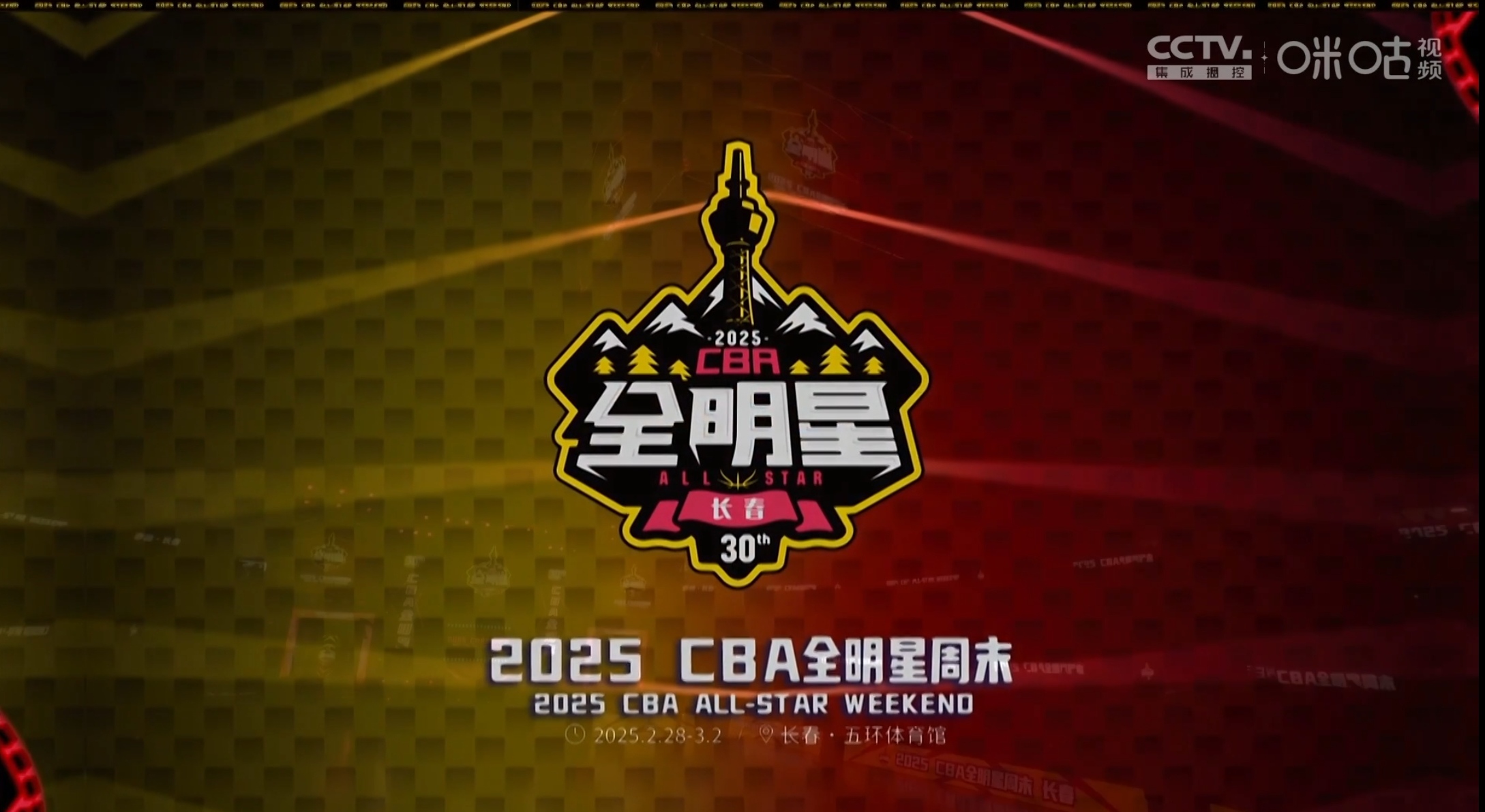 里程碑夜！深圳男篮刷新队史纪录，全明星赛窗口期刷纪录，态度坚定，团队化学反应显著(罗志豪CUBA)